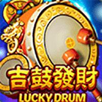 RTP HOCOSLOT Tertinggi Hari ini Gampang Menang Lucky Drum